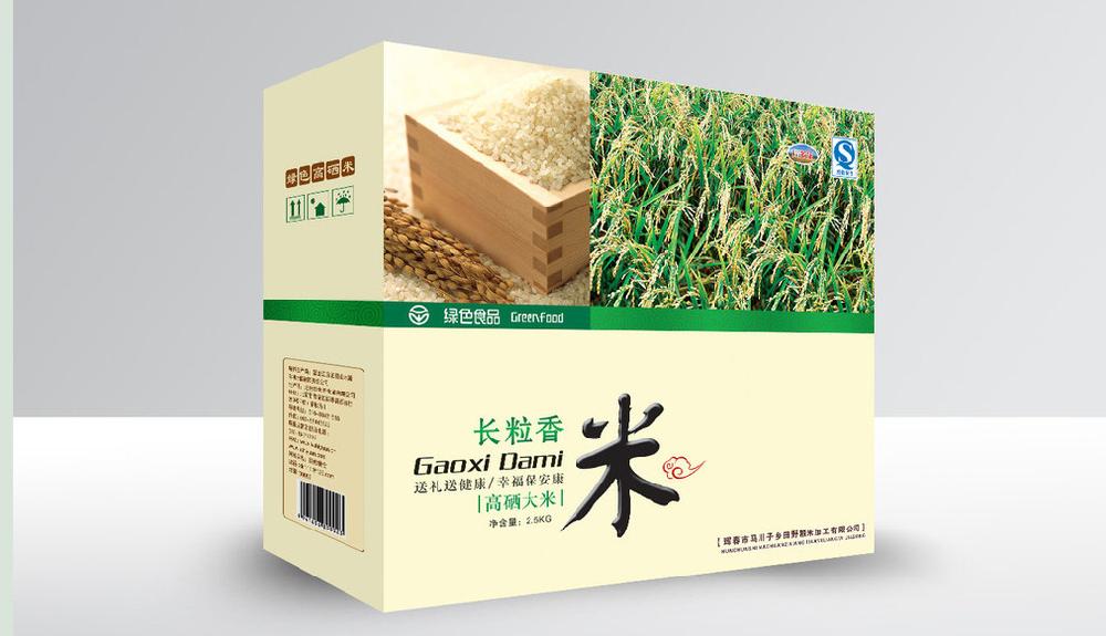 纸箱新闻|金汇彩