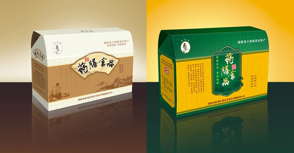 纸箱新闻|金汇彩