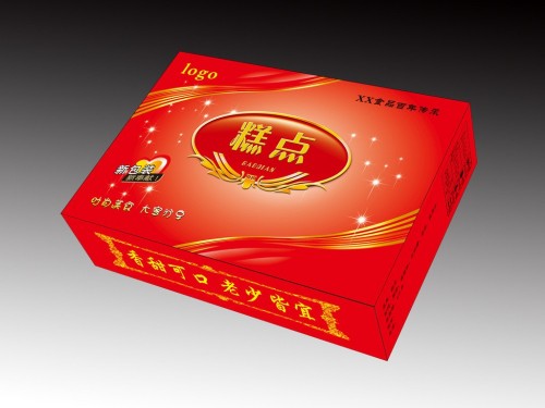 纸箱新闻|金汇彩