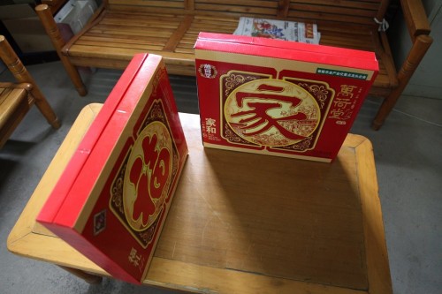 纸箱新闻|金汇彩
