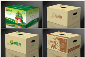 纸箱新闻|金汇彩