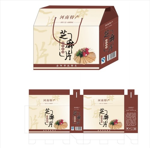 纸箱新闻|金汇彩