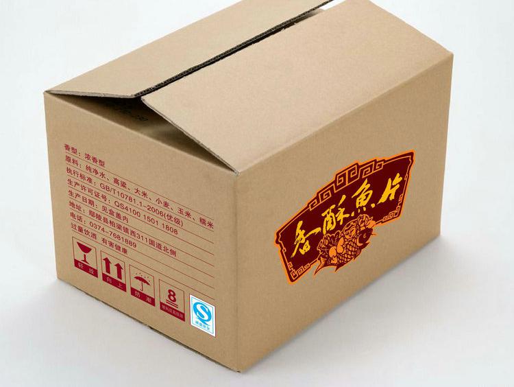 武汉纸箱包装