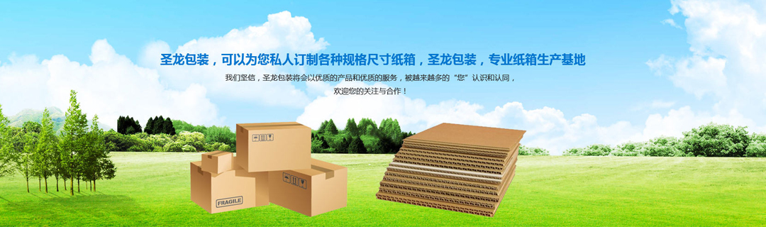产品中心