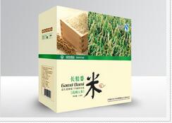  武汉纸箱